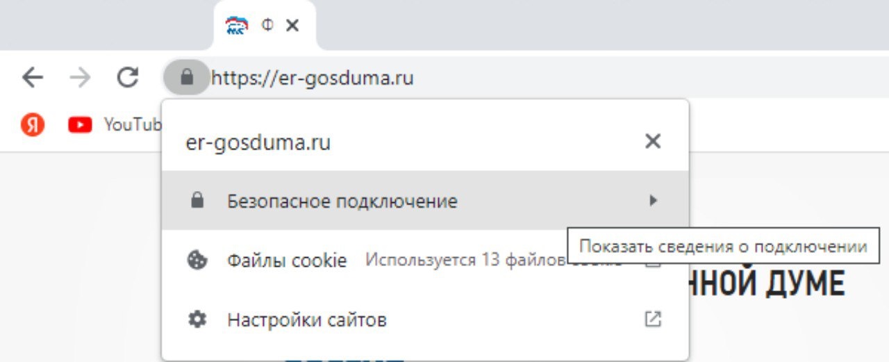1.1.4