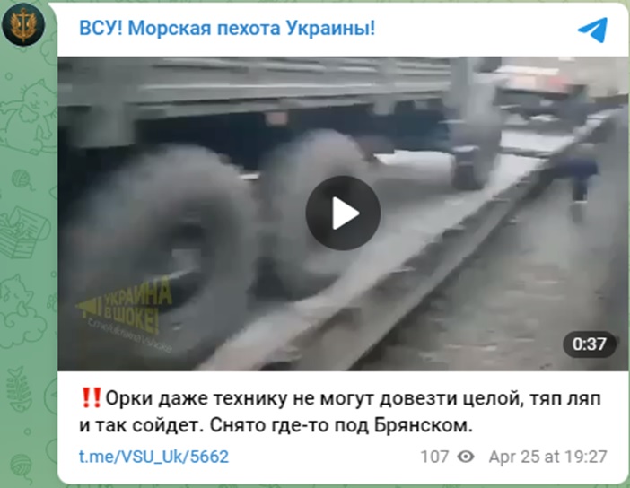 Bryansk