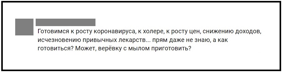 Bot 1