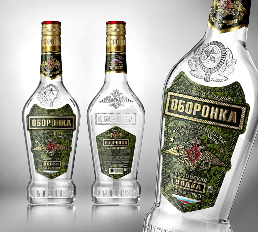 Vodka