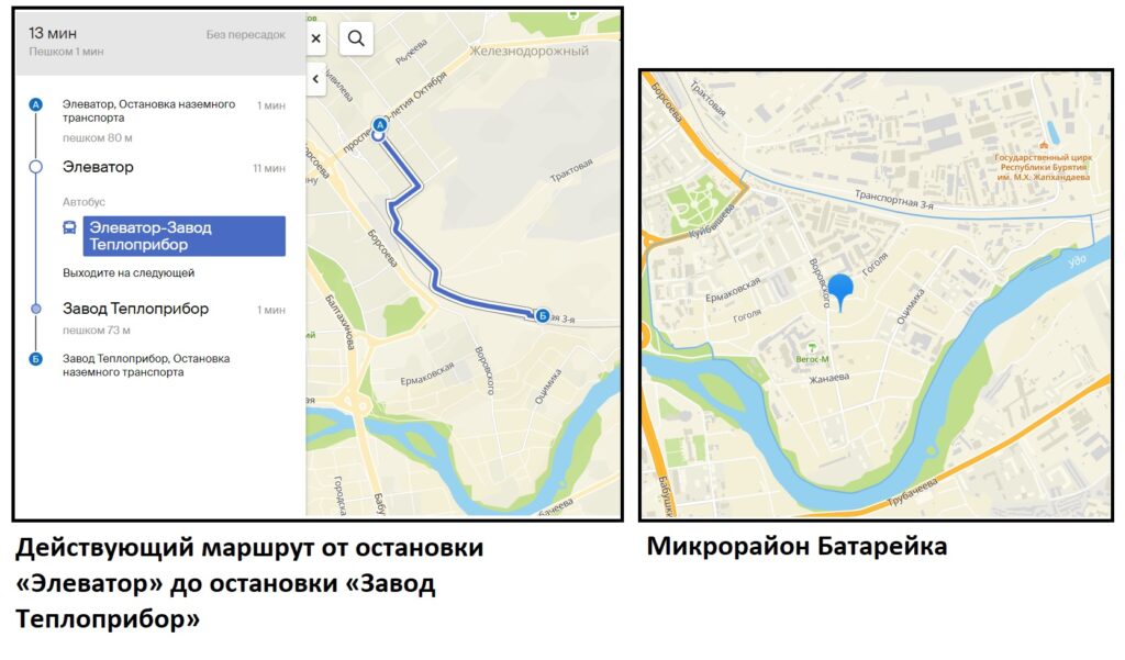 Автобусный маршрут в микрорайон Батарейка