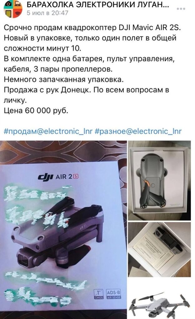Dnr 2