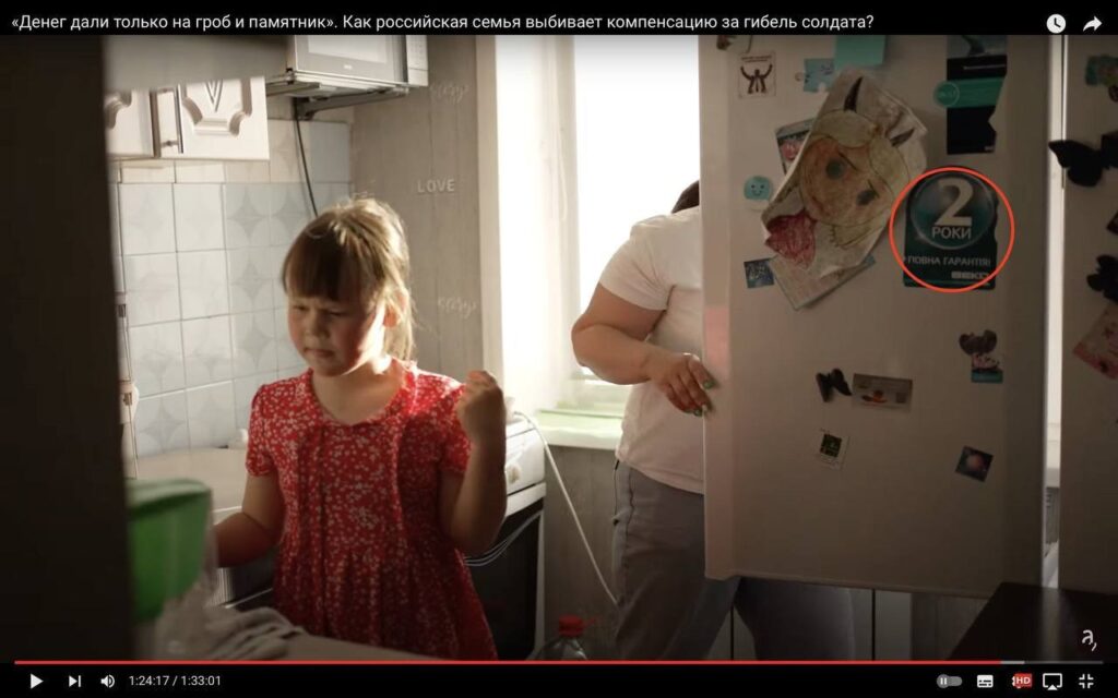 Кадр из фильма 