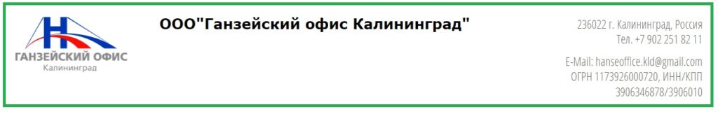 K 2