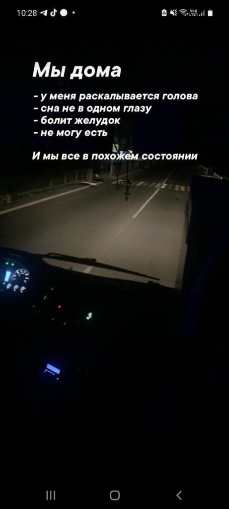 Photo 2 2