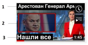 ФСБ арестовало в Москве высокопоставленного генерала армии Булыгу 