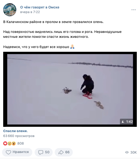 2022 11 22 14 58 06