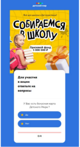 Kr1