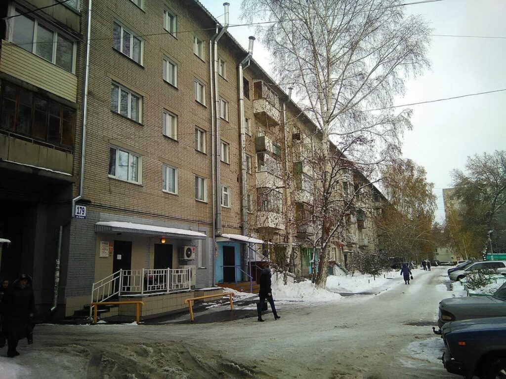 Новосиб