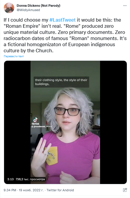 Screenshot 2022 11 30 At 17 10 30 Donna Dickens Not Parody V Tvittere