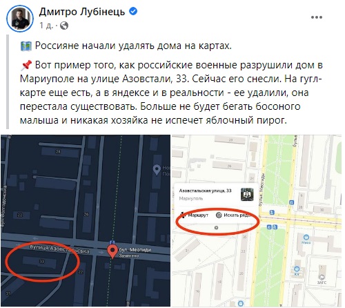 Яндекс
