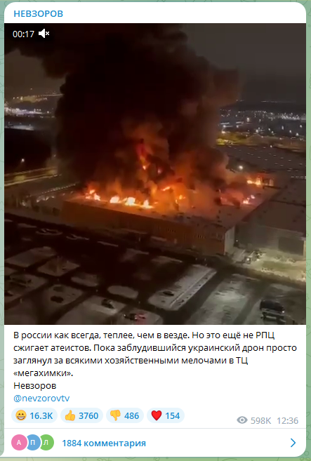 Image 2022 12 12 15 38 17