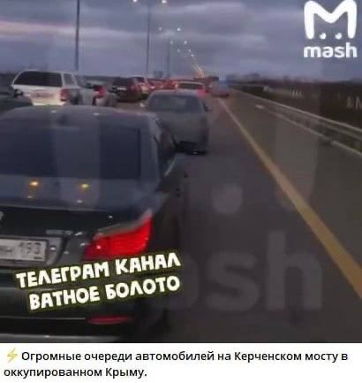 русские покидают Крым