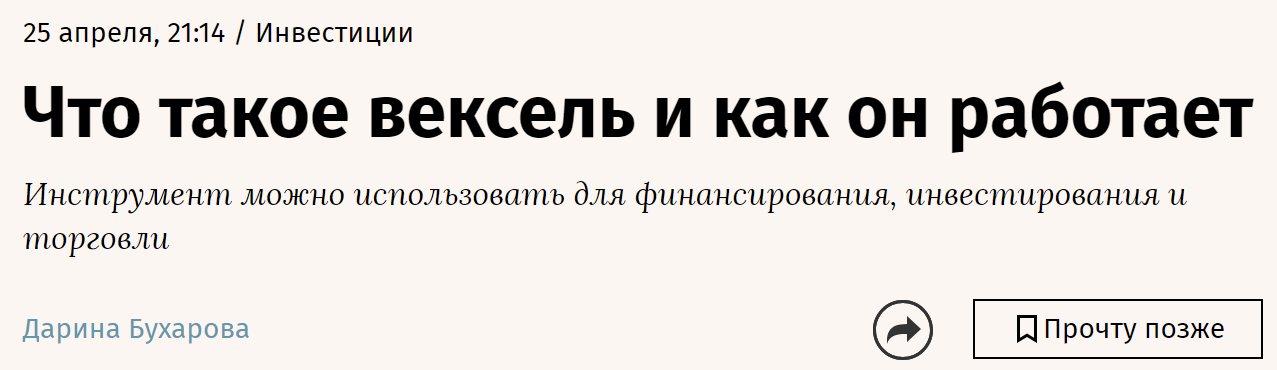 Snimok3
