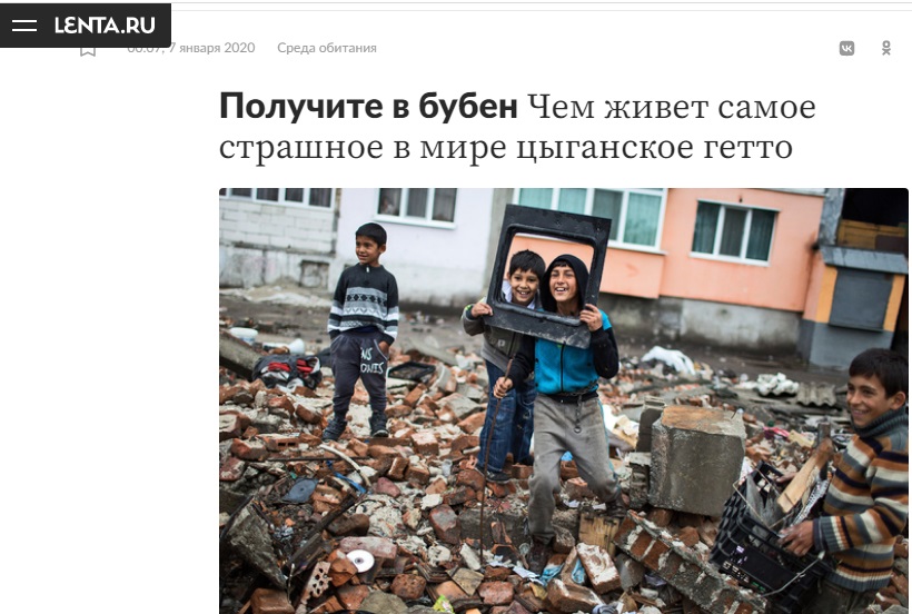 Болгария4