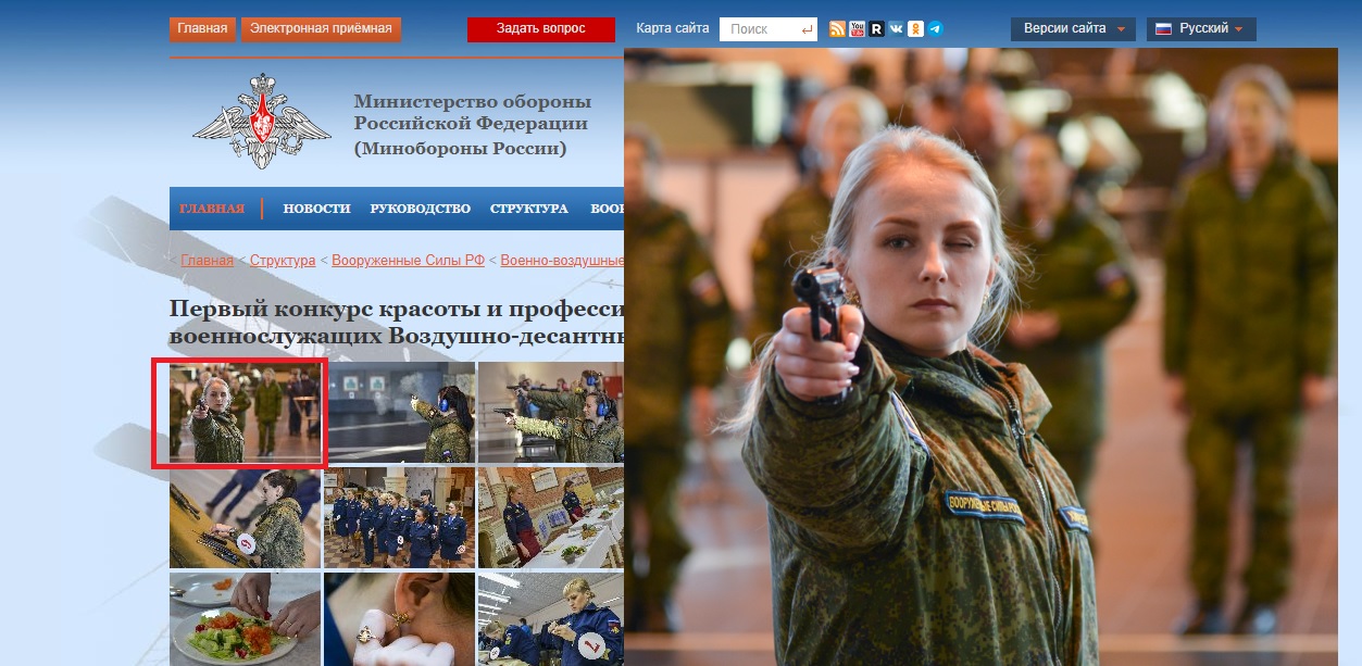 Док1