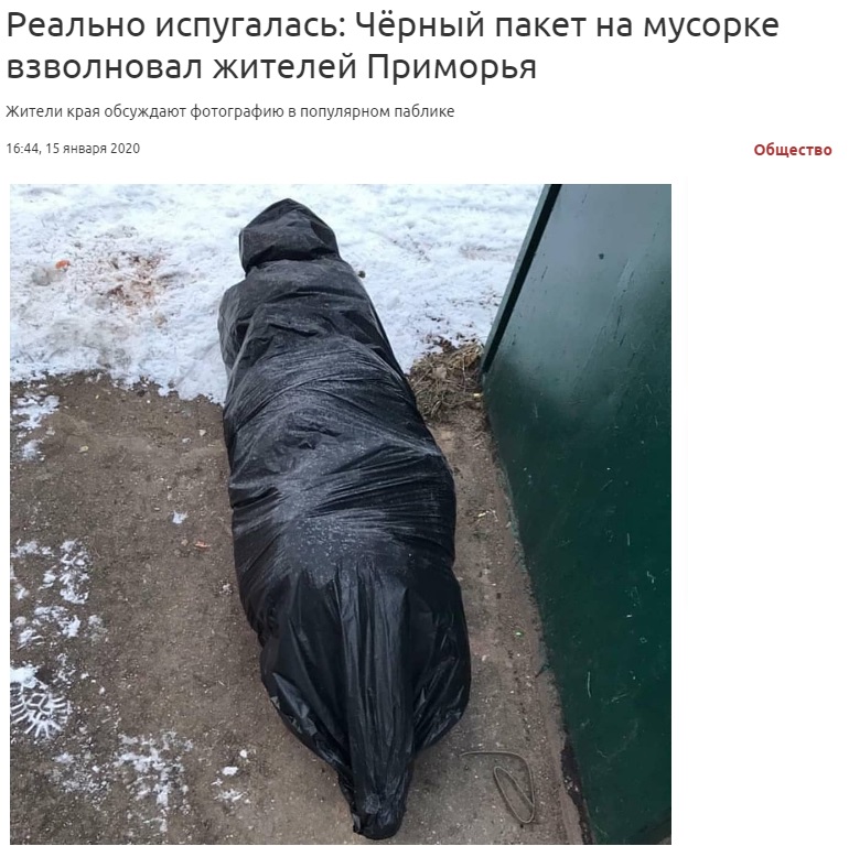 Елка1