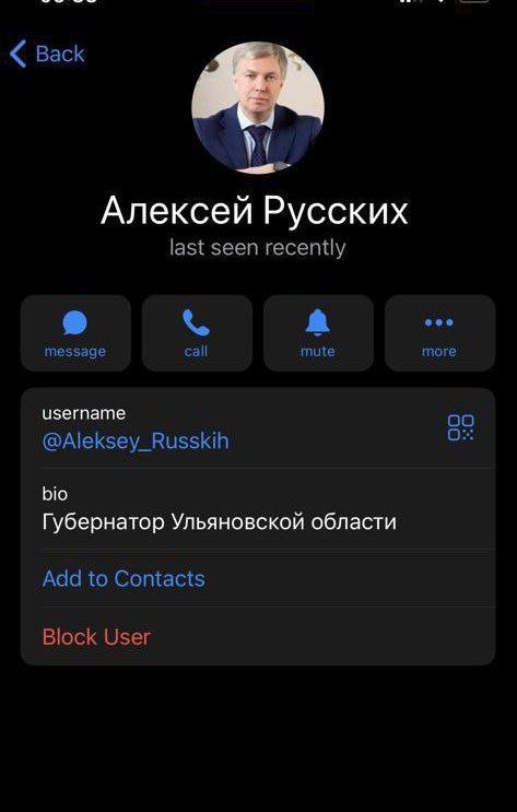 Фейк-2
