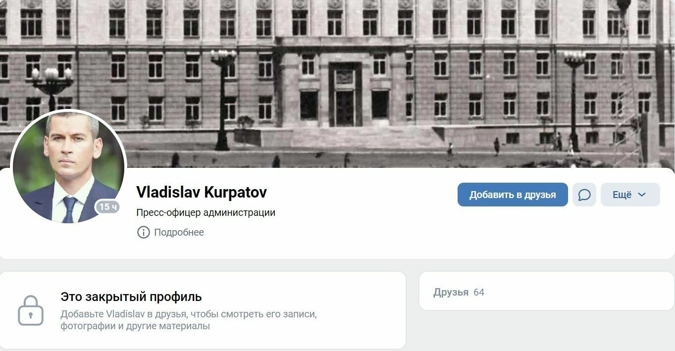 Фейк4