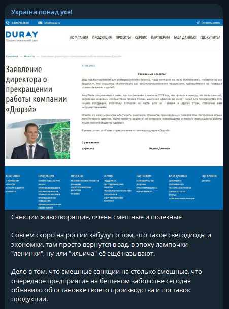 Image 2023 01 13 18 33 41