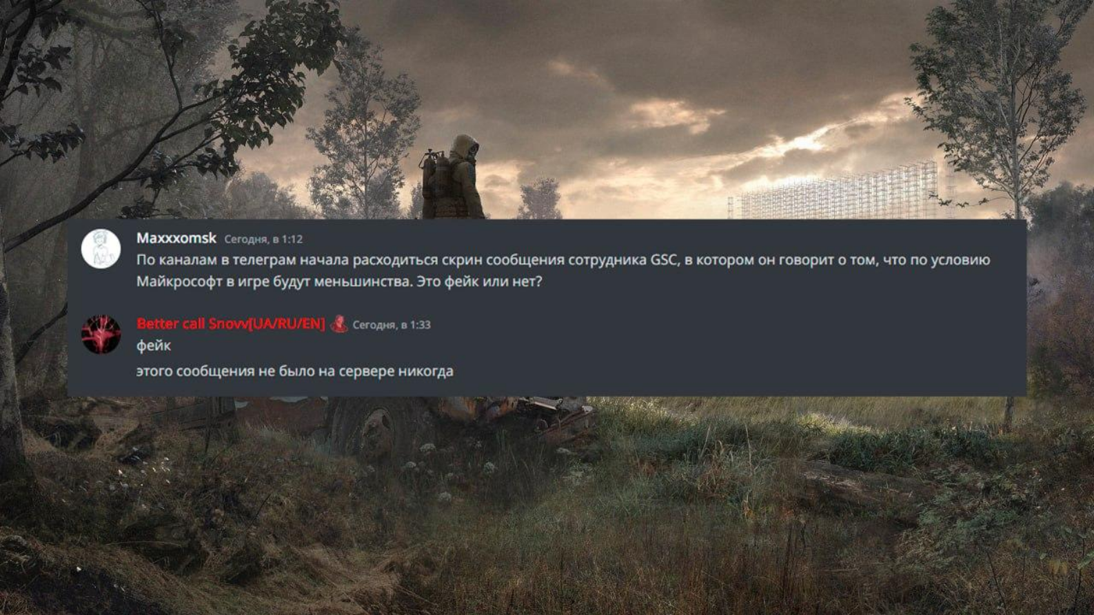 Screenshot 2023 01 09 At 15 42 13 3494c81b71a1992fdf99d95dbd11ea80.jpg Izobrazhenie Jpeg 1280 × 720 Pikselov — Masshtabirovannoe 82