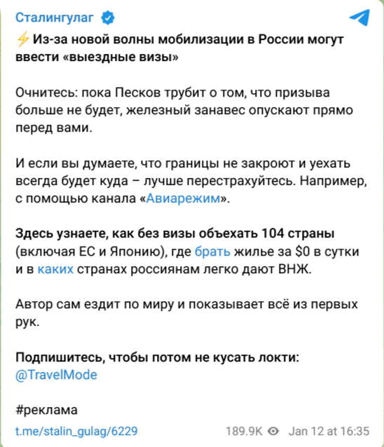 Screenshot 2023 01 13 At 21 14 12 Stalingulag