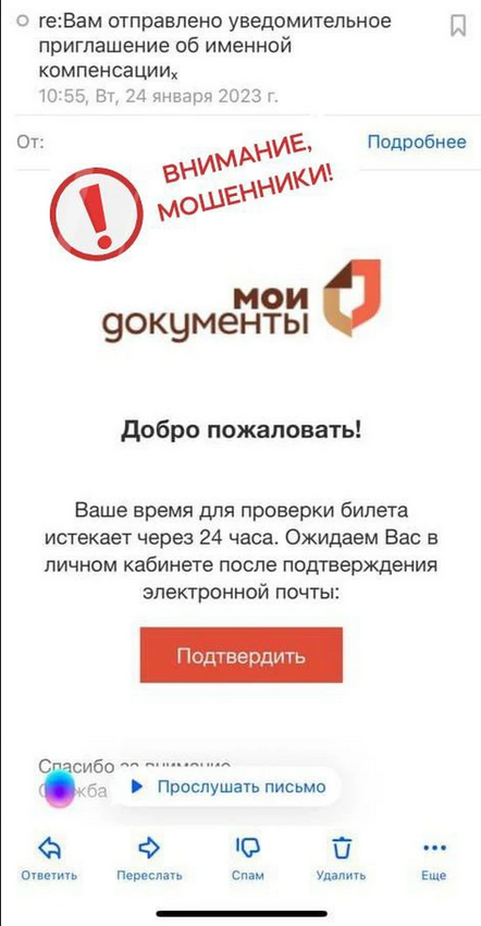 Screenshot 2023 01 26 At 10 45 02 Wr 750.webp Izobrazhenie Webp 750 × 1439 Pikselej — Masshtabirovannoe 39