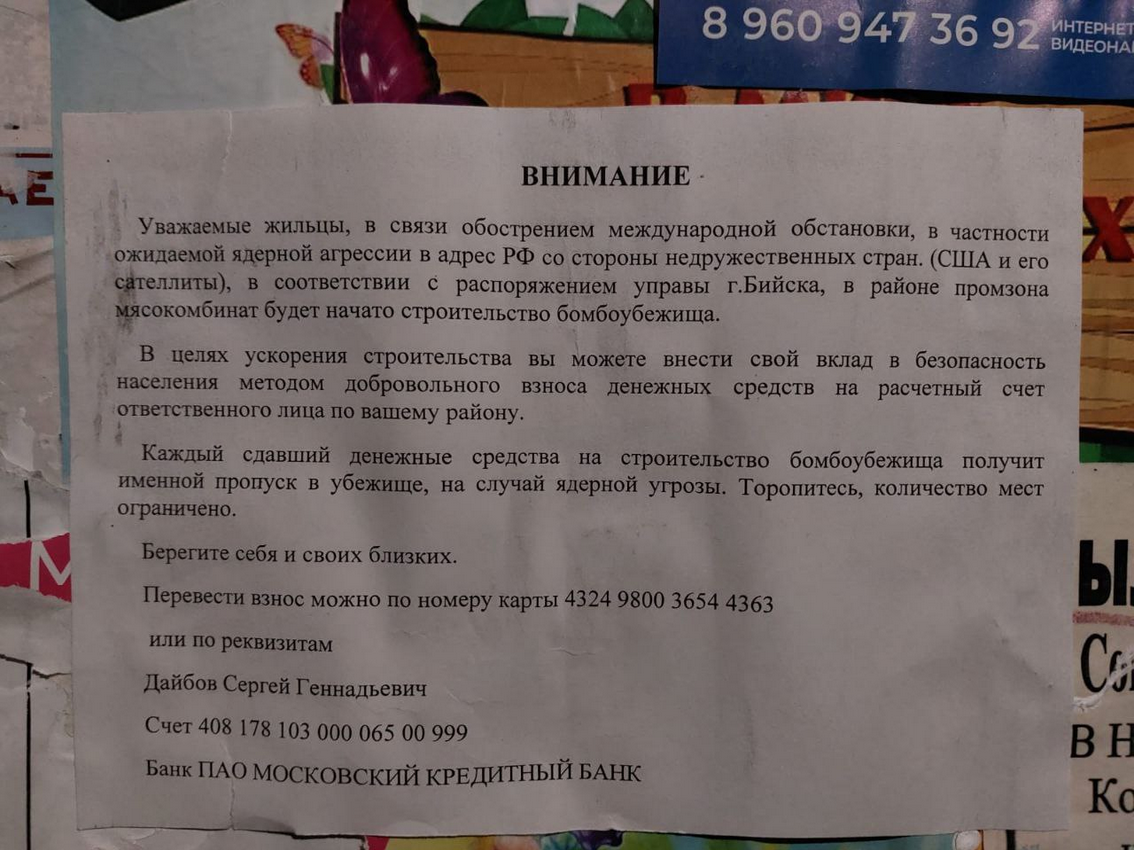 Screenshot 2023 01 26 At 12 02 32 11f3df75afd239a0dc8708d7f9b7d38f.jpg Izobrazhenie Jpeg 1280 × 960 Pikselej — Masshtabirovannoe 59