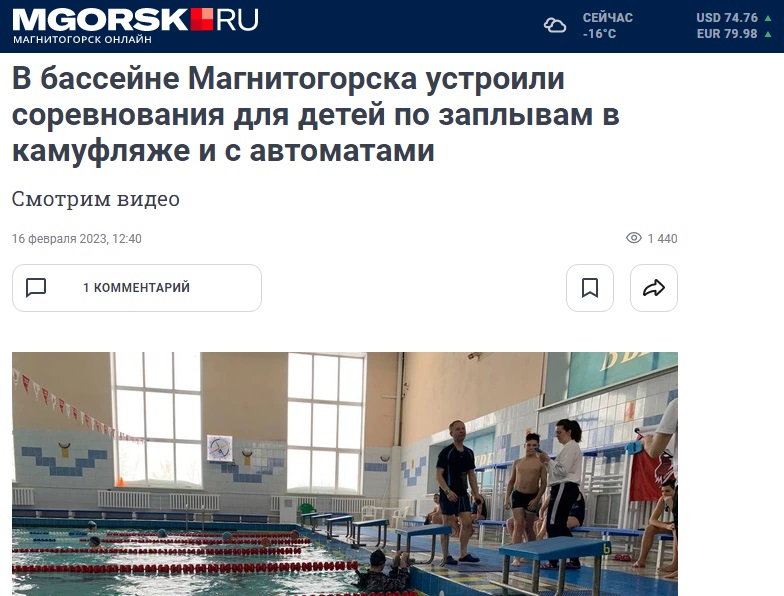 Автомат_2