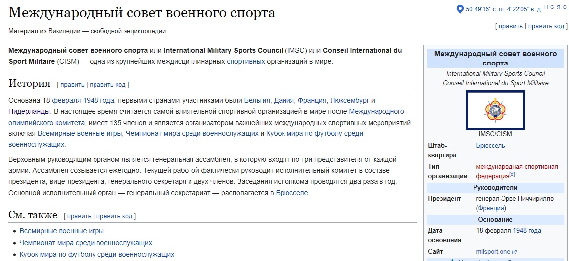 Автомат_4
