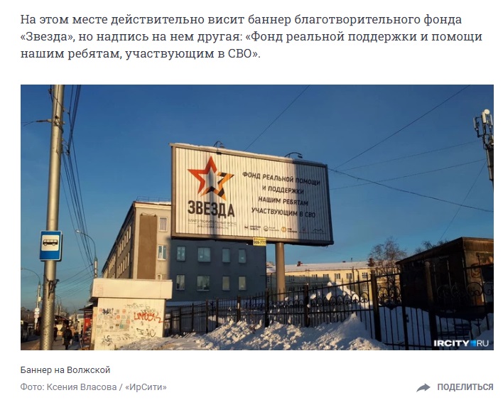 Байкал_2