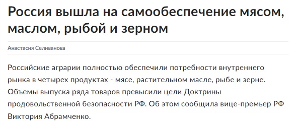 Блог_2