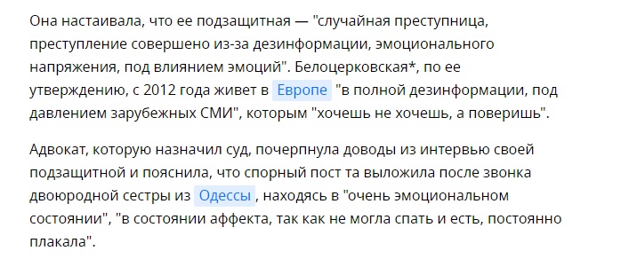 Блог_4