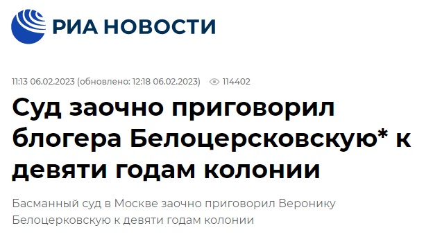 Блог_5