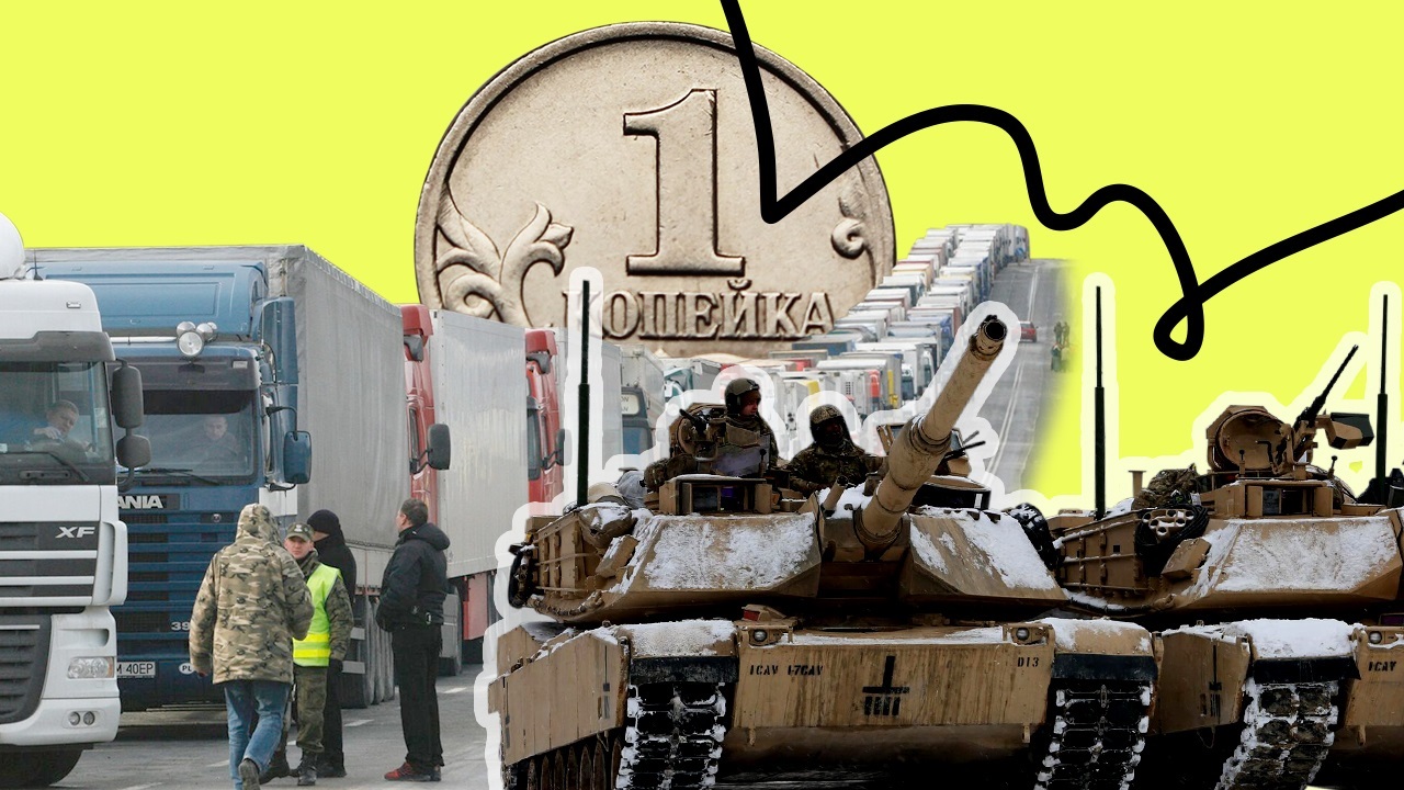 ФЯ_1