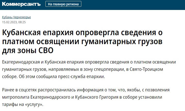 Гум_2