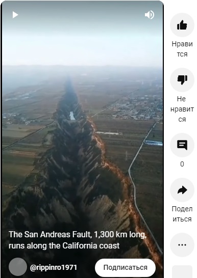 Хатай_3