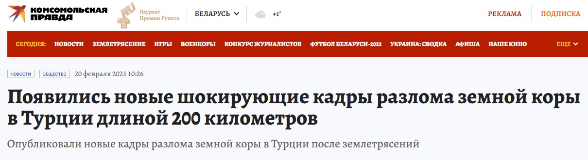 Хатай_5