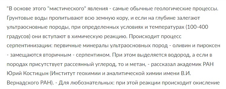 Мекка_7