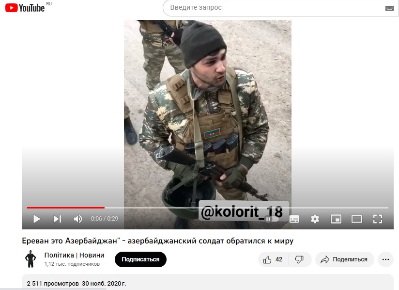 получивший срок за растление монах участвует в спецоперации