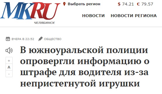 Обезьянка_4