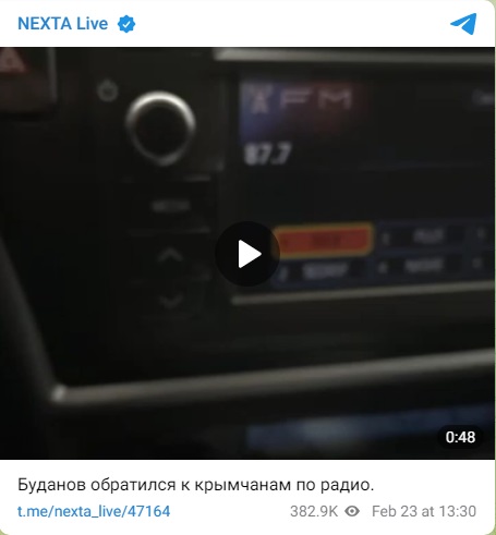 Радио_1