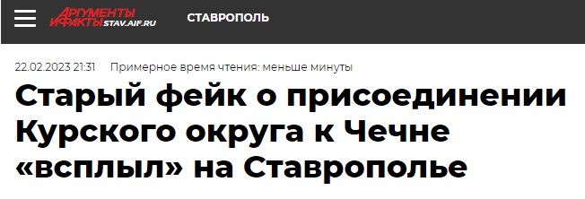 Регион_2