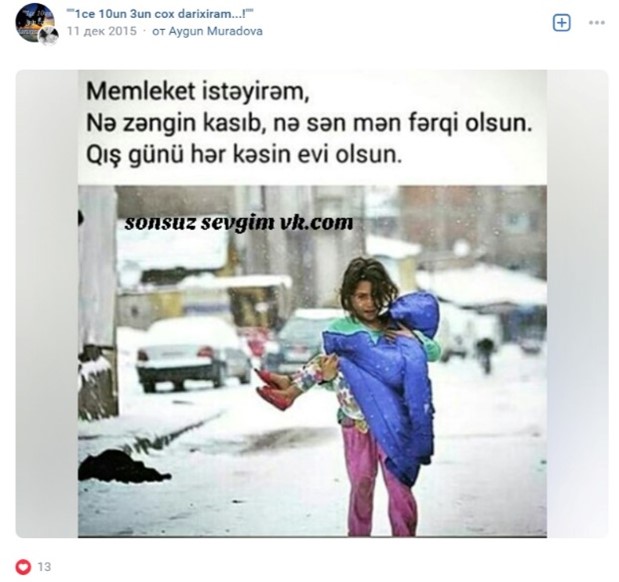 Risunok17