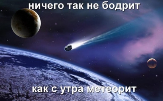 Risunok2
