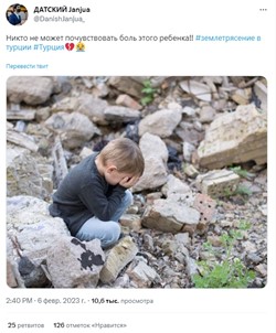 Risunok4