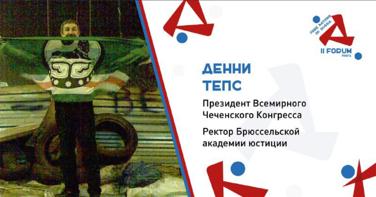 Screenshot 2023 02 03 At 18 17 09 Speaker 16 800x420.jpg Izobrazhenie Jpeg 800 × 420 Pikselej