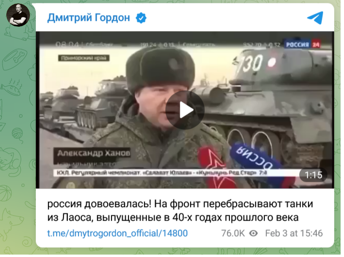 Screenshot 2023 02 06 At 10 48 23 Dmitrij Gordon
