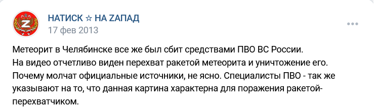 Screenshot 2023 02 15 At 10 44 27 Zapis Na Stene
