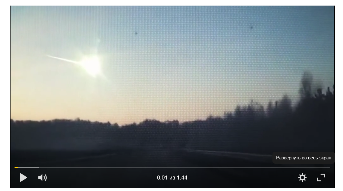 Screenshot 2023 02 15 At 11 13 35 V Internete Poyavilsya Trejler Seriala Piknik Na Obochine — Novosti Na Kinopoiske